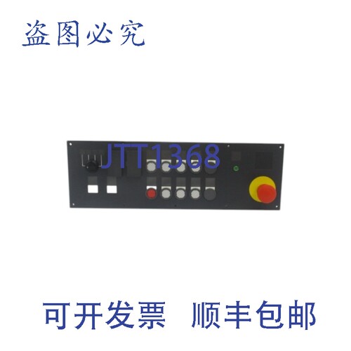 原装供应6FC5203-0AD28-0BG0 24VDC NSNP