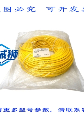 原装供应 TURCK CKM12-7-60 U-00781 300V 6A NSMP