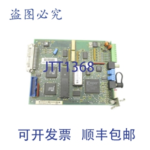 原装供应INDRAMAT 109-0785-4814-06 UNMP