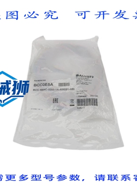 原装供应 百乐BCC0E5A BCCM45C-0000-1A-RM081-020 NSMP