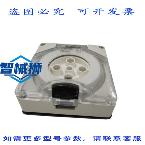原装供应 CLIPSAL 56SO532NSNP