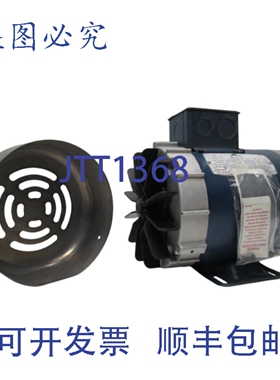 原装供应利森 C6T17FK43A 电机 3/4 1725RPM NSNP