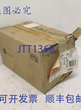 原装供应TG4321 240V 30A 通用型熔断式安全开关