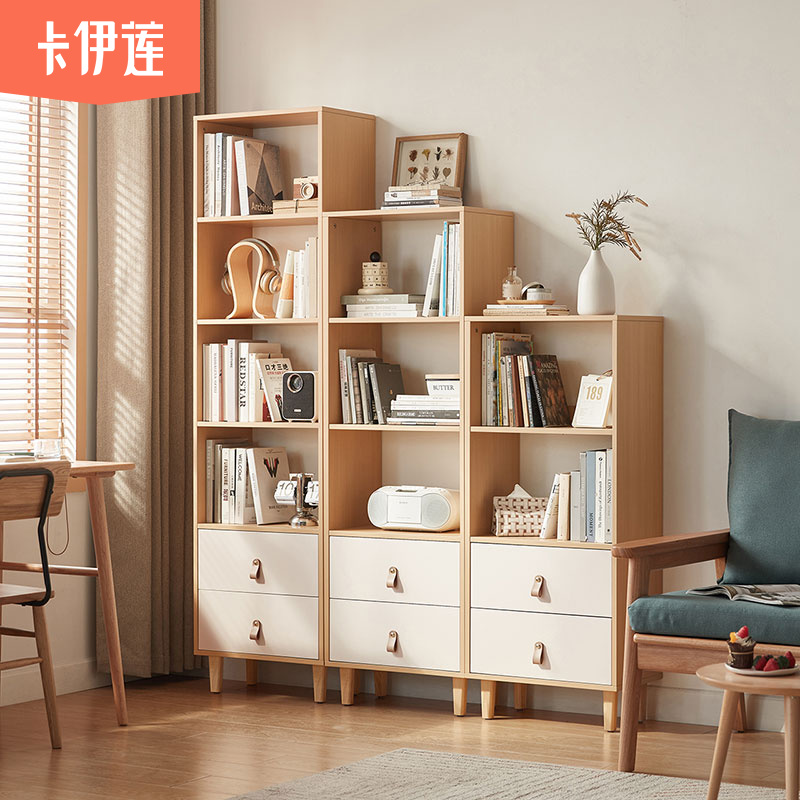 卡伊莲简约实木书柜日式北欧三层自由组合格子柜书架新款家具MQ1X