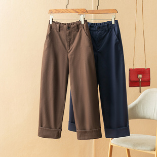 遮肉有型微锥9分休闲裤 梨形MM福音 50191 日系简约有设计感 蛮文