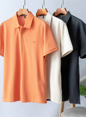 Ven精品男装 奢~莫代尔桑蚕丝水滴珠地棉 两粒扣翻领短袖T恤52041