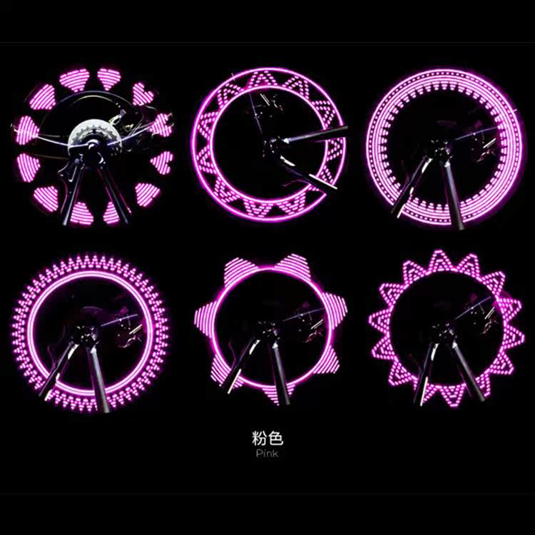 Eclairage pour vélo - Frog Lumières - Ref 2398806 Image 5