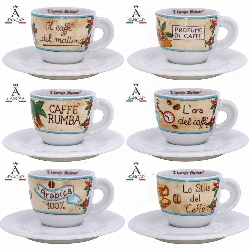 意大利ancap咖啡故事70ml浓缩杯