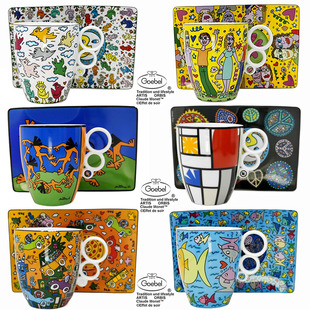 外贸原单马克杯德国高宝Gebel彩色童趣涂鸦拿铁咖啡杯随手杯