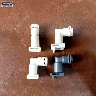 德龙原厂维修配件全自动咖啡机EAM2200 2600等锅炉导水连接件卡口