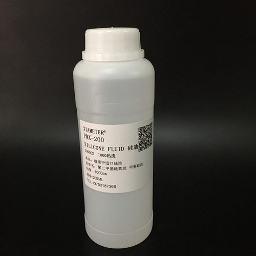 宝德龙迈宝赫英派斯舒华商用跑步机专用硅油润滑油道康宁PMX-200