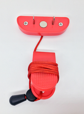 英瑞得跑步机急停锁安全开关MTR-520 460L 470L安全锁启动钥原装