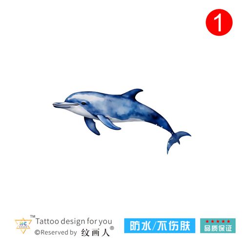 原创蓝色海豚纹身贴防水持久