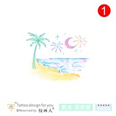 原创椰树大海月亮纹身贴海边旅游摄影自由女生防水持久 水彩画