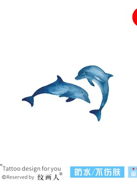 【水彩画】原创蓝色海豚纹身贴海水族馆边旅游摄影女生防水持久