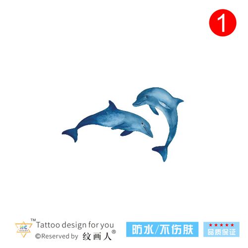 原创蓝色海豚纹身贴防水持久