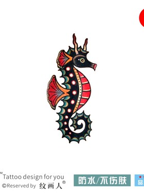 欧美oldschool海马OS纹身贴