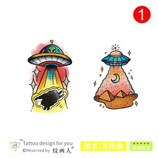 原创OS飞碟old school纹身贴宇宙飞船欧美外星人嘻哈街舞持久防水