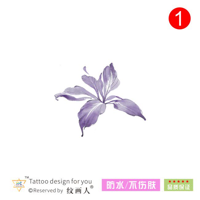 【水彩画】手绘原创鸢尾花纹身贴兰花旅游摄影可爱女生防水持久