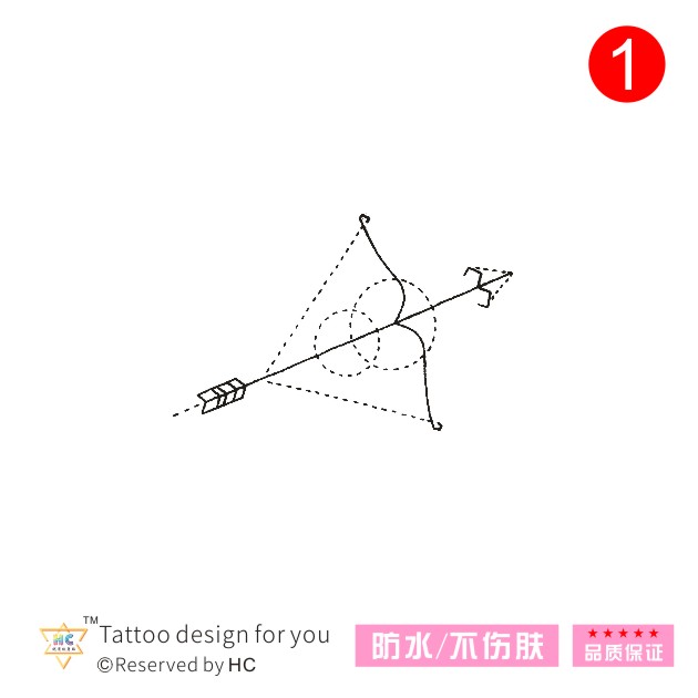 手绘弓箭纹身贴小清新黑白射手
