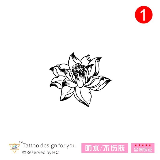 佛前那朵莲 莲花纹身贴 瑜伽刺青 男 女 防水 持久 黑白 脖子虎口