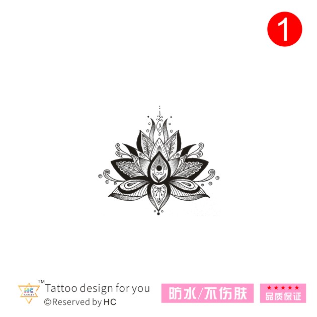 莲花瑜伽yoga防水持久纳米纹身贴