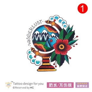 school纹身贴港风原宿防水纳米男女 原创地球仪old 幻觉世界