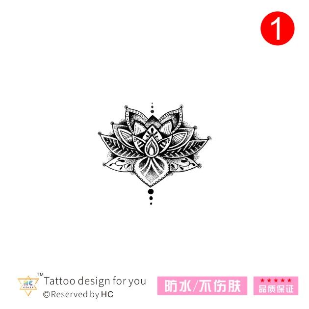 黑白点刺莲花瑜伽纹身贴yoga脖子图案om荷花防汗防水持久男女纳米