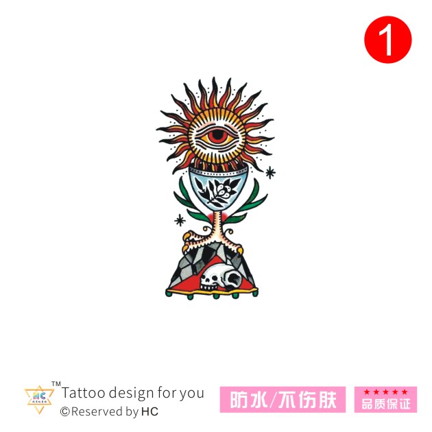上帝之眼oldschool纹身贴