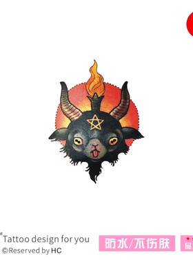 手绘恶魔纹身贴彩色山羊防水持久