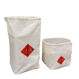 新会陈皮四方铁罐方底陈化储存布袋束口抽绳加厚纯棉帆布收纳袋