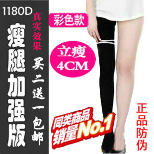 Corset - Ref 681743 Image 4