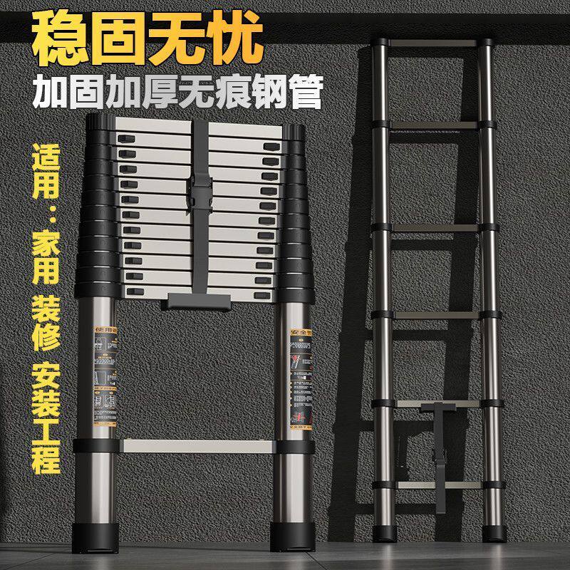 直梯升降单面伸缩梯子家用折叠加长加厚铝合金工程梯一字梯阁楼梯