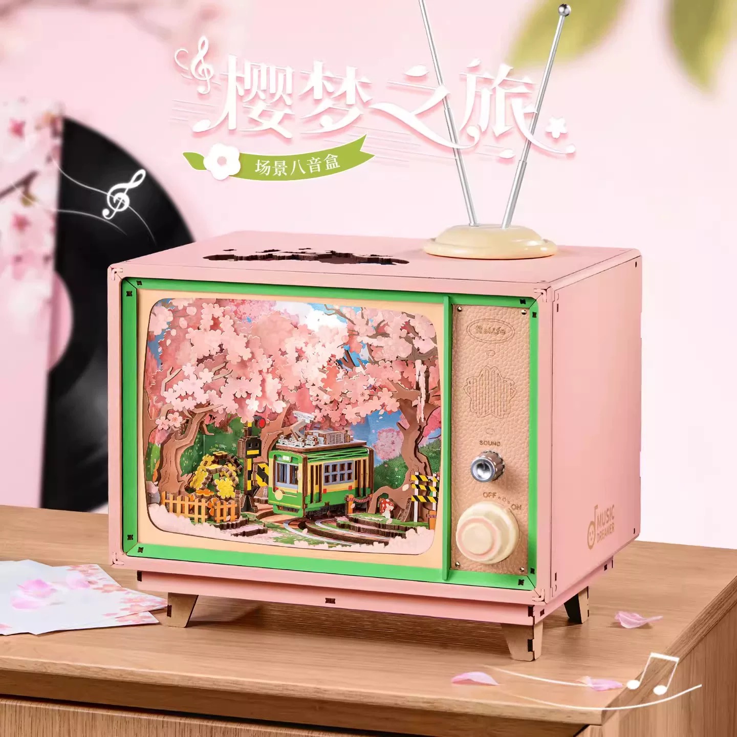 八音造梦若来樱梦之旅音乐盒圣诞节礼物女孩生日手工拼装积木玩具