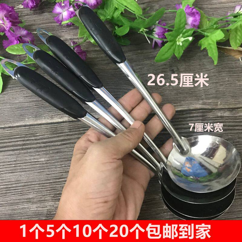 防烫经济实惠圆头烹饪火锅