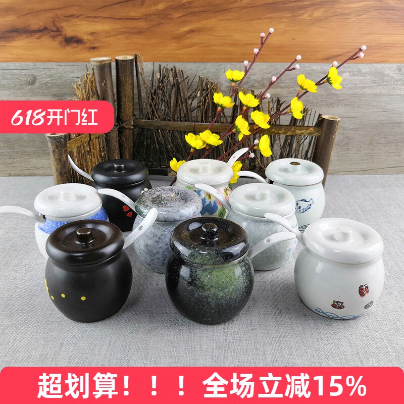 手绘陶瓷调料盒调料罐辣椒罐日式创意芥末盅家用调料瓶油盐小罐