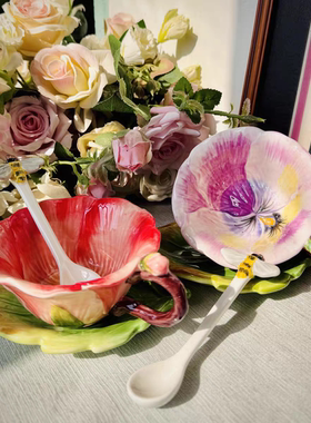 陶瓷郁金香花柄茶杯碟套装创意家居装饰品客厅玄关摆件咖啡花茶杯