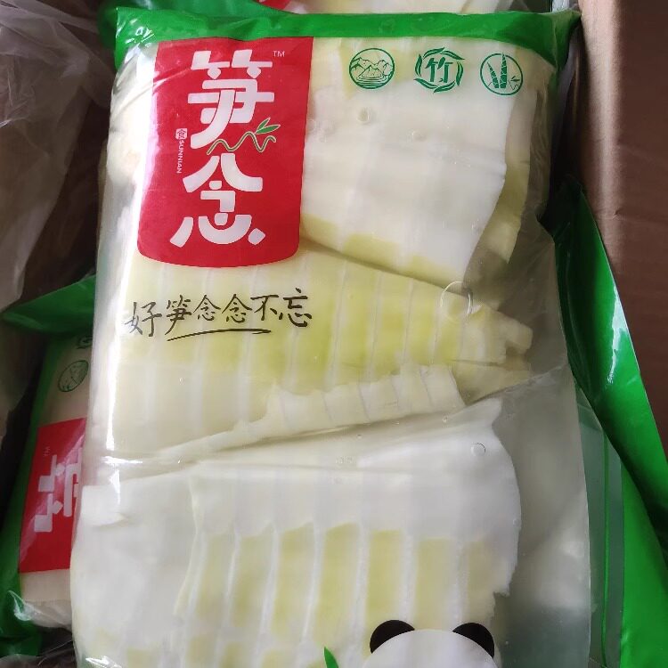 笋念罗汉笋火锅竹笋 笋片王串串火锅专用实惠大包装5斤每袋/共4袋