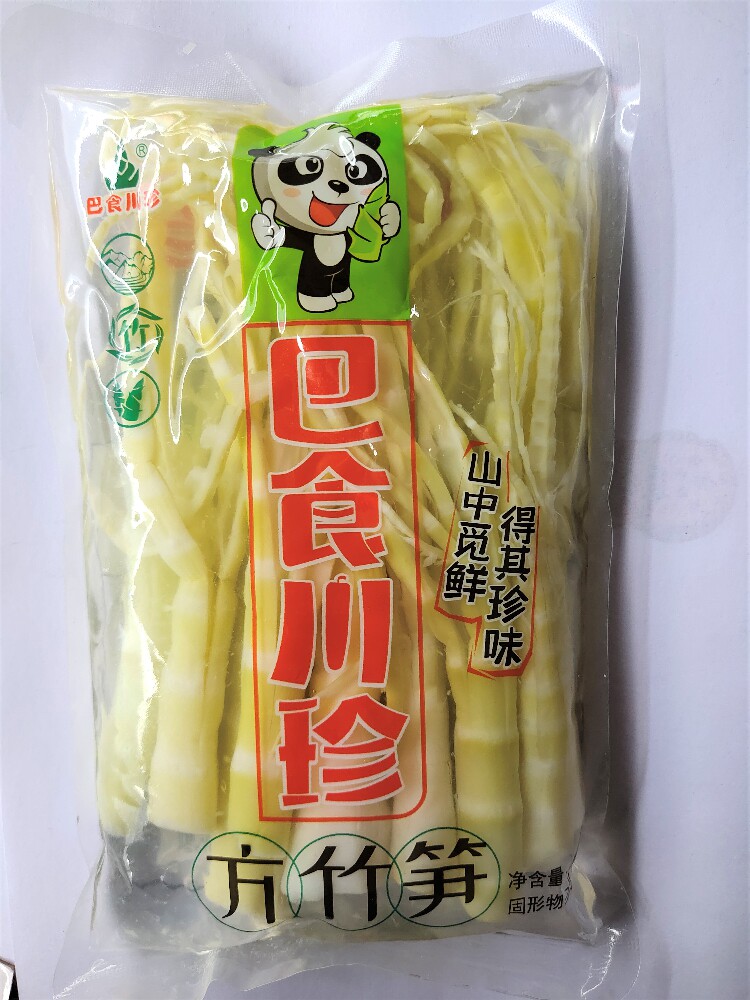 四川省巴食川珍竹笋笋花方竹笋串串火锅店专用500克每袋 20袋一箱