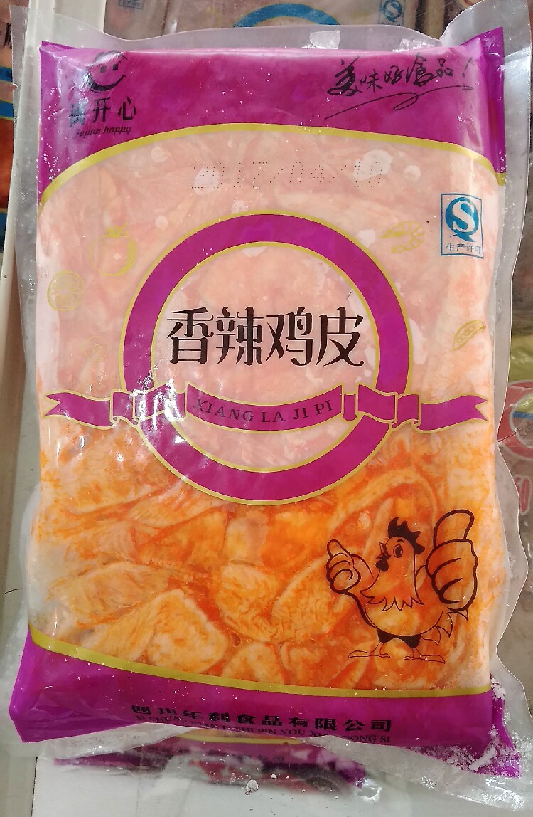 闽开心香辣鸡皮10袋 火锅中餐冒菜烧烤专用