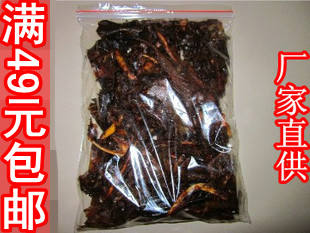 厂家直销湖南常德特产★金丹酱板鸭鸭骨头鸭碎骨鸭碎碎250g★猛辣