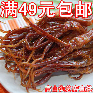 湖南常德特产 腾记九三鸭霸王酱板鸭舌250g 保证正品真空发货