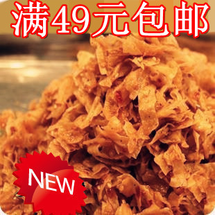 湖南常德特产 腾记93鸭霸王 散装麻辣肉250G 豆制品 味比北堤