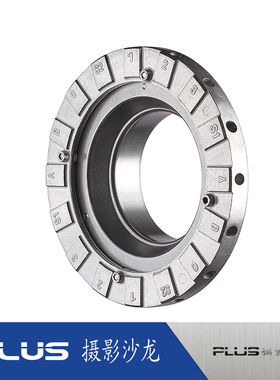 Phottix/富达时8孔保荣转接环卡盘卡口柔光箱摄影补光设备通用型