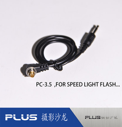 富达时 3.5mm to locking PC sync 快门线 - 15in/40cm : 89902