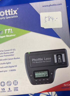 Phottix Laso閃光燈接收器能控TTL(佳能版/尼康版)