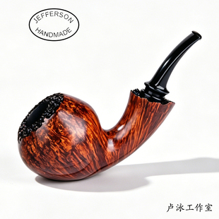 卢泳工作室 杰佛森 光面 双瘤皮 橡果 弯斗 硫化橡胶斗嘴