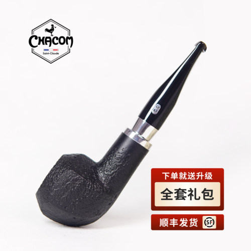 法国CHACOM进口石楠木斗 法国cc283P