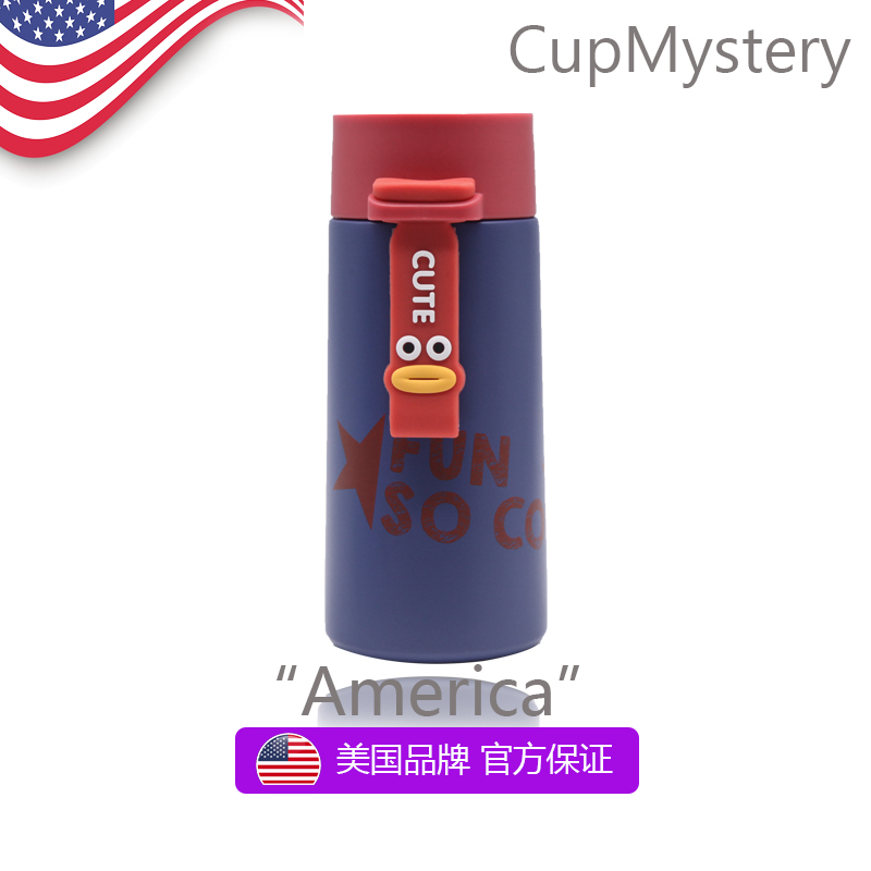 CUPmystery卡通小巧便携保温杯