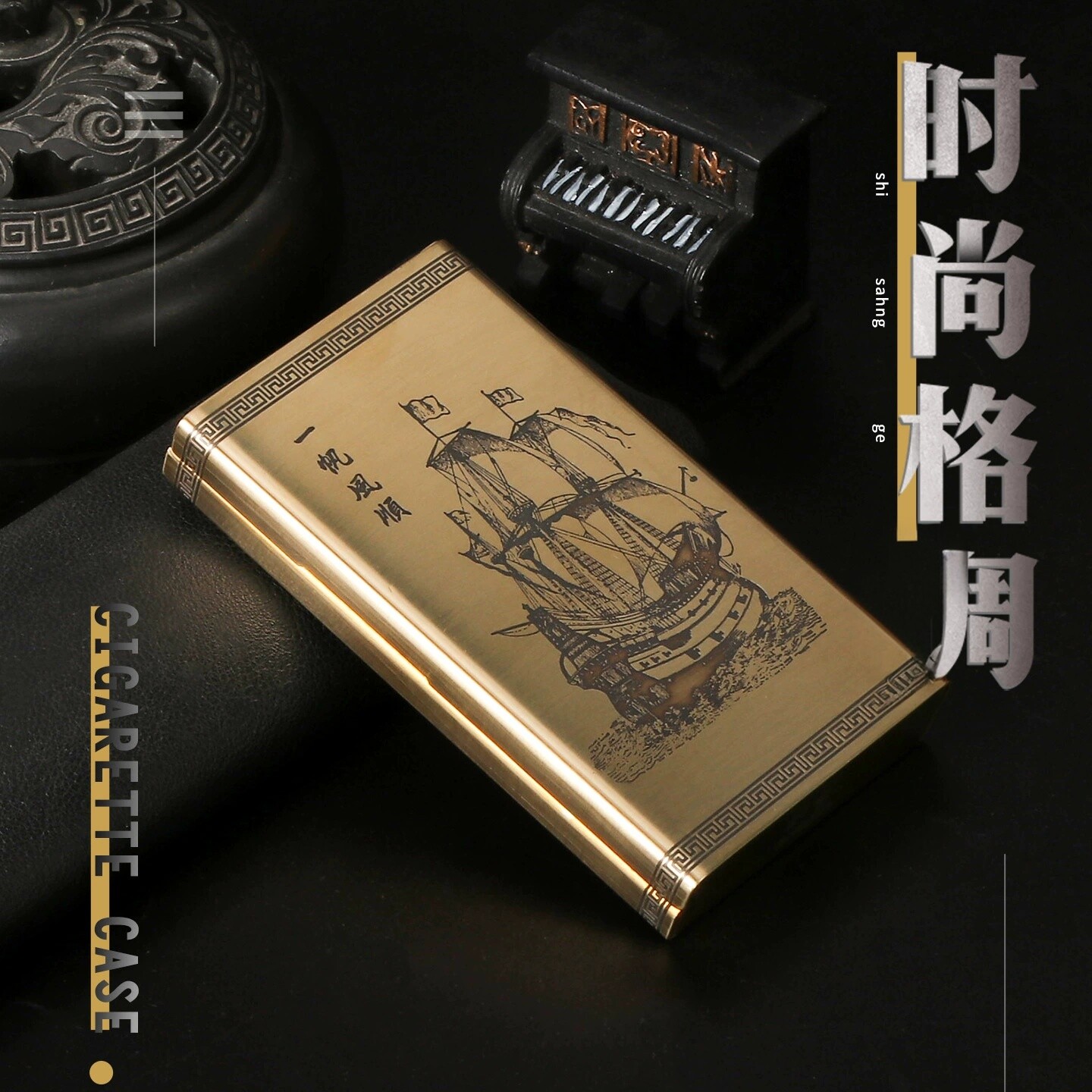 轻奢复古20支便携细支烟盒
